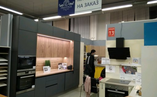 Карточка компании