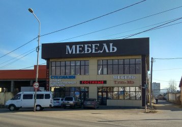 Магазин Мебель Трю-Мо, где можно купить верхнюю одежду в России