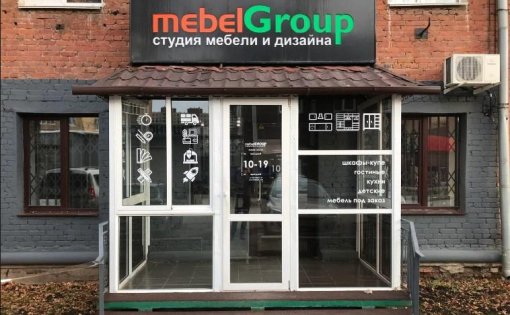 Карточка компании