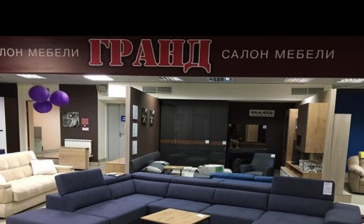 Карточка компании