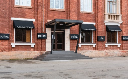 Карточка компании