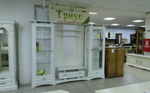 Карточка компании