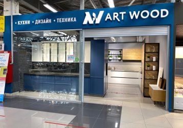 Магазин Art wood, где можно купить верхнюю одежду в России