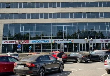 Магазин КрепКо, где можно купить верхнюю одежду в России