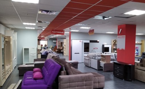 Карточка компании