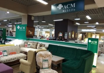 Магазин АСМ-Мебель, где можно купить верхнюю одежду в России