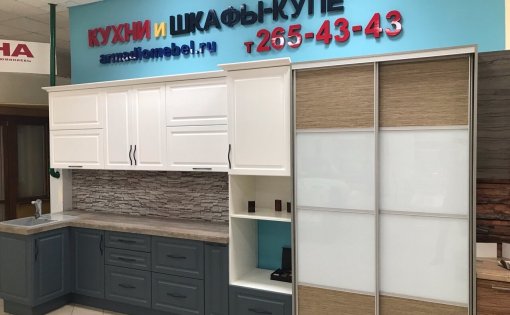 Карточка компании