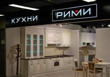 Магазин Рими, где можно купить верхнюю одежду в России