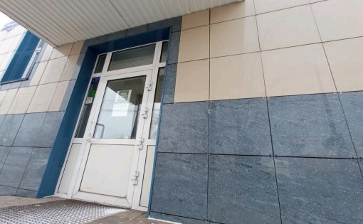 Карточка компании