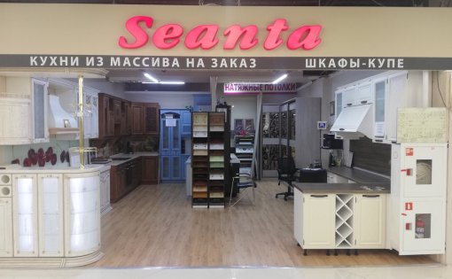 Карточка компании