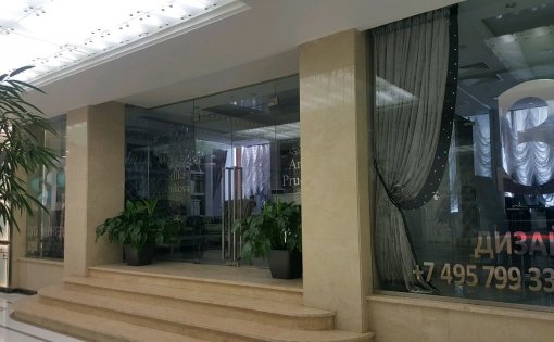 Карточка компании