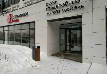 Магазин Benvenuto Mobili, где можно купить верхнюю одежду в России
