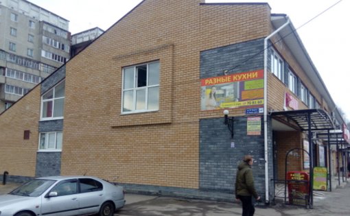 Карточка компании