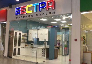 Магазин Вестра, где можно купить верхнюю одежду в России