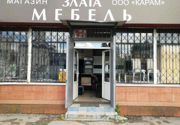 Магазин Злата, где можно купить верхнюю одежду в России