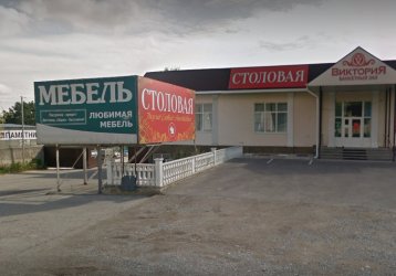 Магазин Любимая мебель, где можно купить верхнюю одежду в России