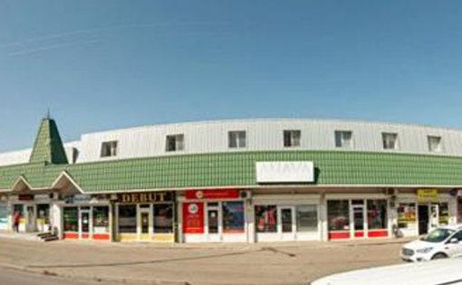 Карточка компании