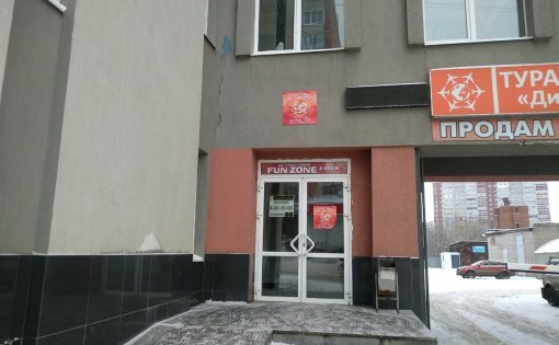 Карточка компании