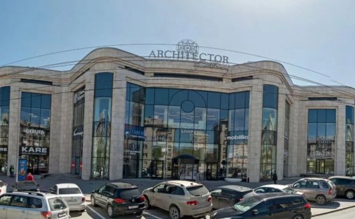 Карточка компании