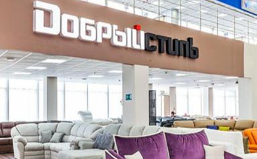 Карточка компании