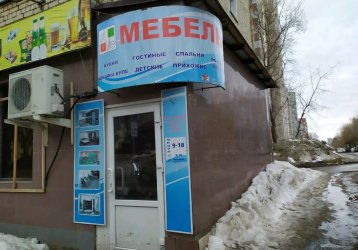 Магазин Still Life, где можно купить верхнюю одежду в России