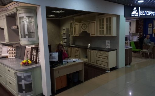 Карточка компании