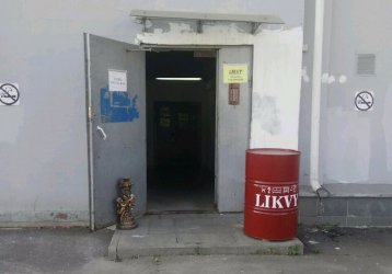 Магазин Likvy, где можно купить верхнюю одежду в России