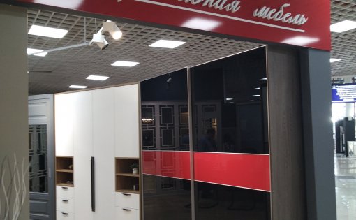 Карточка компании