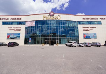 Магазин PalazzO, где можно купить верхнюю одежду в России