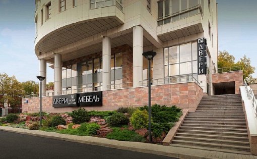 Карточка компании