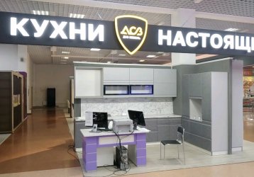 Магазин ДСВ, где можно купить верхнюю одежду в России