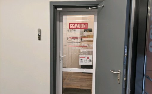 Карточка компании