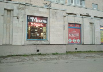 Магазин Твм-Мебель, где можно купить верхнюю одежду в России
