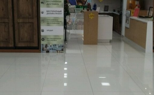 Карточка компании