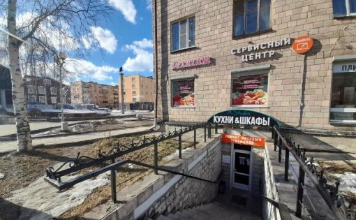 Карточка компании