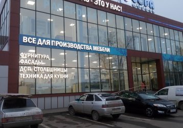 Магазин Бора, где можно купить верхнюю одежду в России