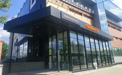 Карточка компании