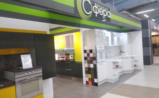 Карточка компании