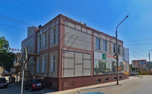 Карточка компании