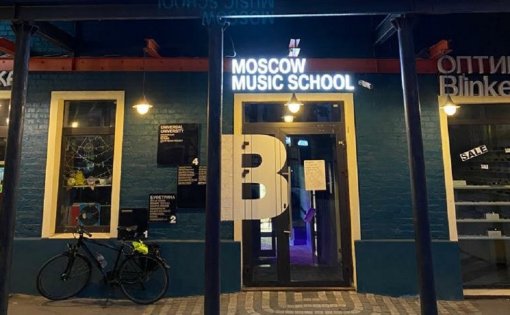 Карточка компании