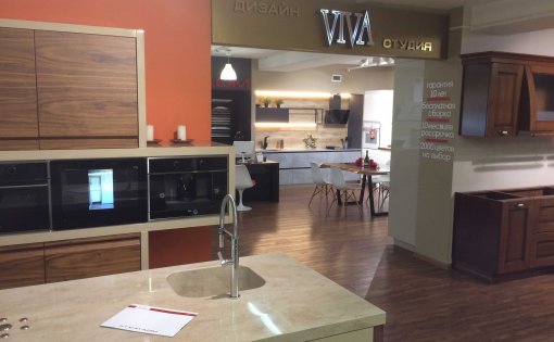 Карточка компании