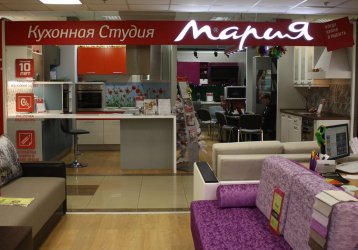 Магазин  Кухни Мария, где можно купить верхнюю одежду в России