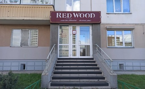 Карточка компании