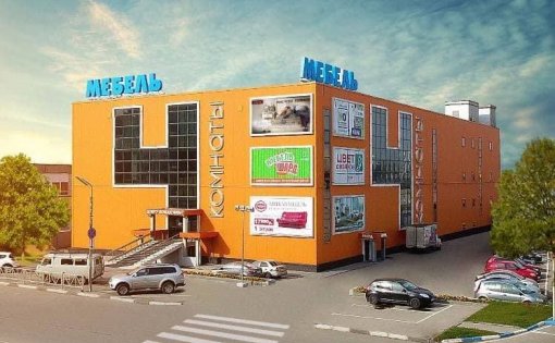 Карточка компании