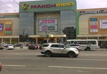 Магазин Home sedia, где можно купить верхнюю одежду в России