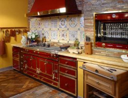 Продажа Кухня с лакированными фасадами в каталоге Купить Кухня с лакированными фасадами в каталоге