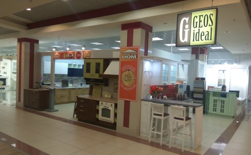 Карточка компании