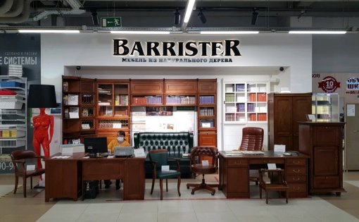 Карточка компании