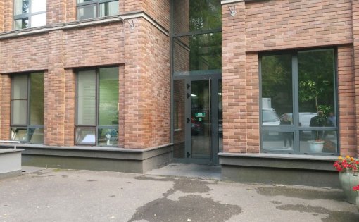 Карточка компании