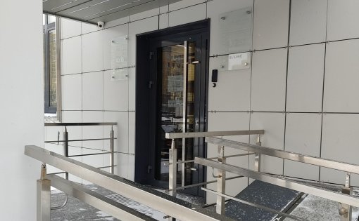 Карточка компании